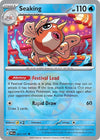 Image for Seaking (Master Ball Pattern) (SV: Prismatic Evolutions) (021/131) - Pokemon