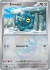Image for Bronzor (Master Ball Pattern) (SV: Prismatic Evolutions) (066/131) - Pokemon