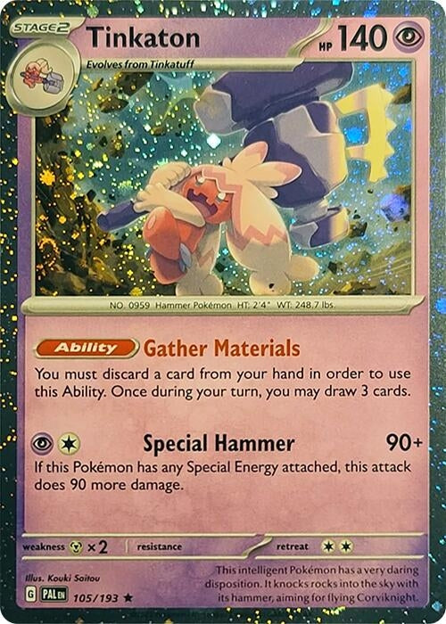 Image for Tinkaton - 105/193 (Cosmos Holo) (Blister Exclusives) (105/193) - Pokemon