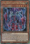 Image for Evil HERO Dead-End Prison (Quarter Century Secret Rare) (Supreme Darkness) (SUDA-EN002) - YuGiOh