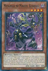 Image for Mitsurugi no Mikoto, Kusanagi (Supreme Darkness) (SUDA-EN090) - YuGiOh