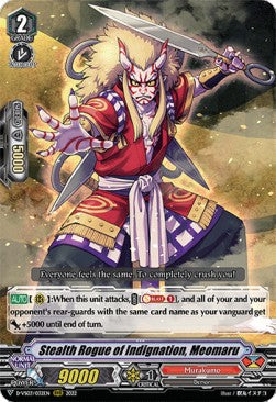 Stealth Rogue of Indignation, Meomaru - V Clan Collection Vol.3 (Triple Rare) [D-VS03-032]