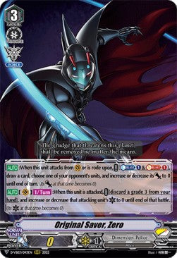 Original Saver, Zero  (V.1 - Triple Rare) - V Clan Collection Vol.3 (Triple Rare) [D-VS03-043]