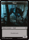 Image for Wolf (0009) // Wolf (0018) Double-Sided Token (Innistrad Remastered) (9 // 18) - Magic: The Gathering