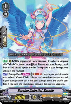 Nursing Celestial, Narelle - V Clan Collection Vol.4 (Triple Rare) [D-VS04-003]