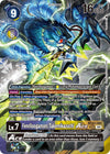 Image for Fenriloogamon: Takemikazuchi ACE (Alternate Art) (BT19-20) (BT20-081 SR) - Digimon Card Game