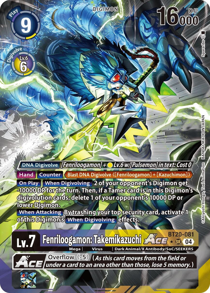 Image for Fenriloogamon: Takemikazuchi ACE (Alternate Art) (BT19-20) (BT20-081 SR) - Digimon Card Game