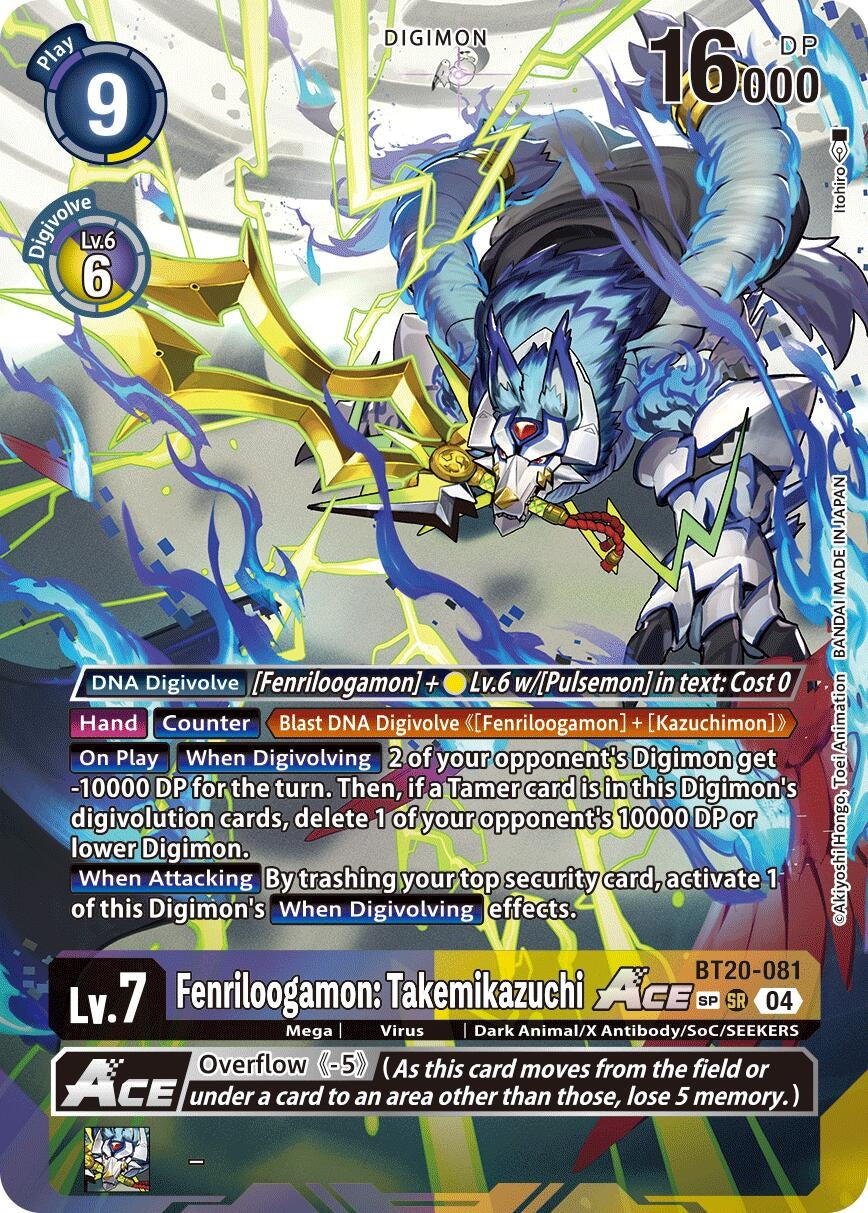 Image for Fenriloogamon: Takemikazuchi ACE (Textured) (BT19-20) (BT20-081 SR) - Digimon Card Game
