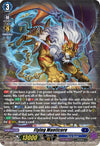 Image for Flying Manticore (TDR) (DZ-SS02: Stride Deckset -Harri-) (DZ-SS02/005EN-R) - Cardfight Vanguard