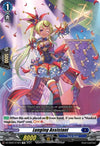 Image for Lunging Assistant (DZ-SS02: Stride Deckset -Harri-) (DZ-SS02/010EN) - Cardfight Vanguard
