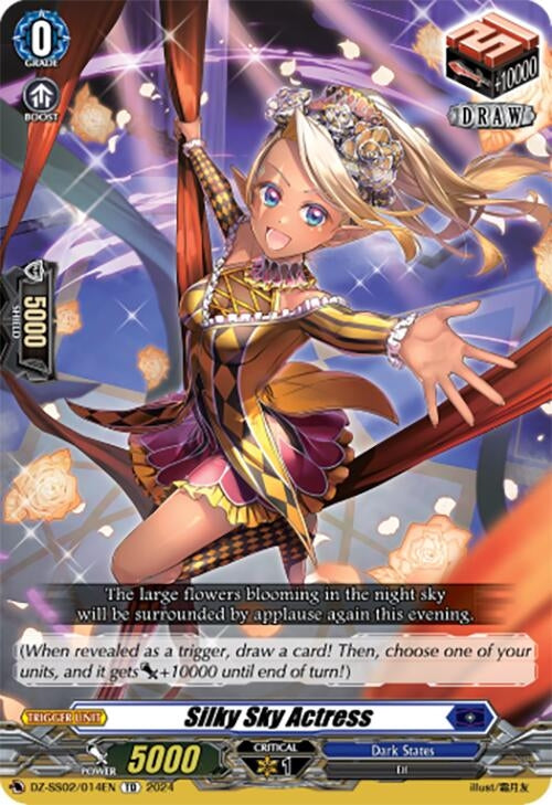 Image for Silky Sky Actress (DZ-SS02: Stride Deckset -Harri-) (DZ-SS02/014EN) - Cardfight Vanguard