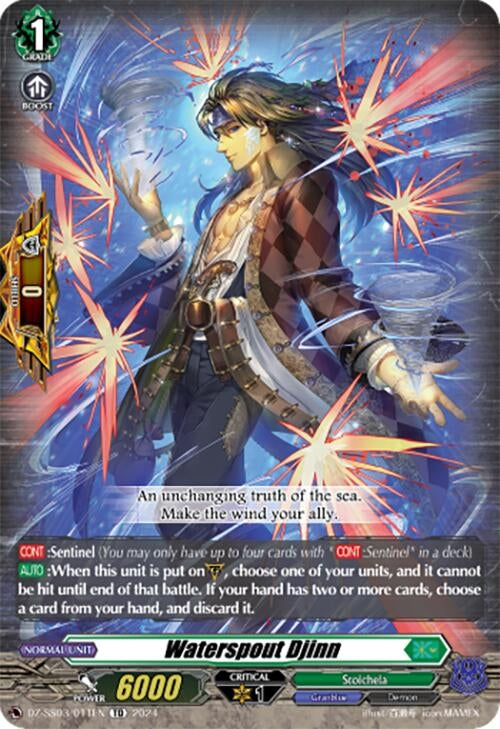 Image for Waterspout Djinn (DZ-SS03: Stride Deckset -Nightrose-) (DZ-SS03/011EN) - Cardfight Vanguard