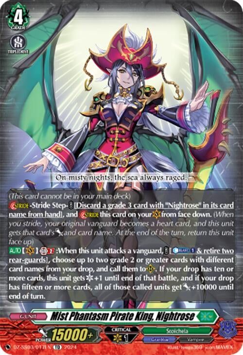 Image for Mist Phantasm Pirate King, Nightrose (DZ-SS03: Stride Deckset -Nightrose-) (DZ-SS03/017EN) - Cardfight Vanguard