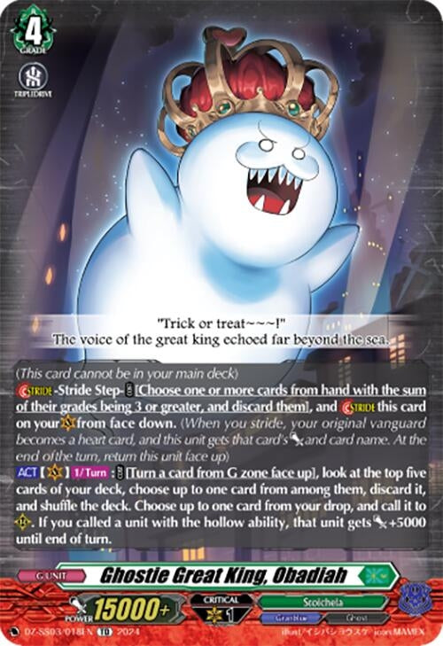 Image for Ghostie Great King, Obadiah (DZ-SS03: Stride Deckset -Nightrose-) (DZ-SS03/018EN) - Cardfight Vanguard