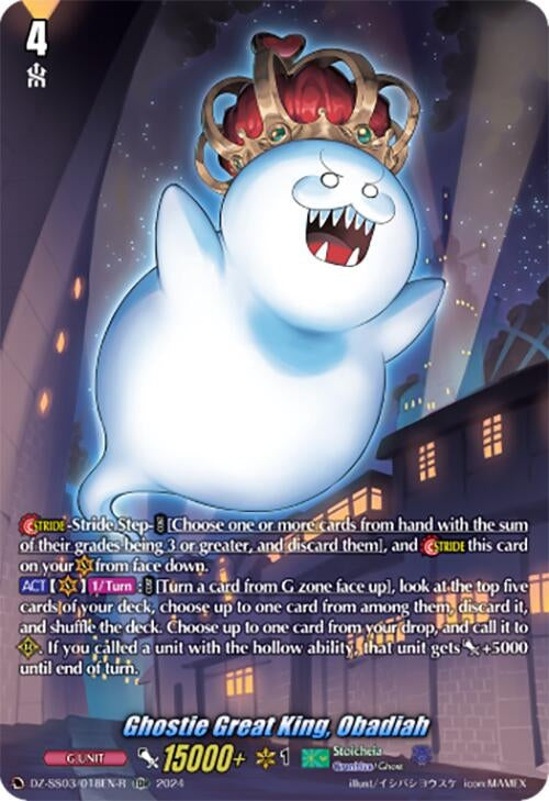 Image for Ghostie Great King, Obadiah (TDR) (DZ-SS03: Stride Deckset -Nightrose-) (DZ-SS03/018EN-R) - Cardfight Vanguard