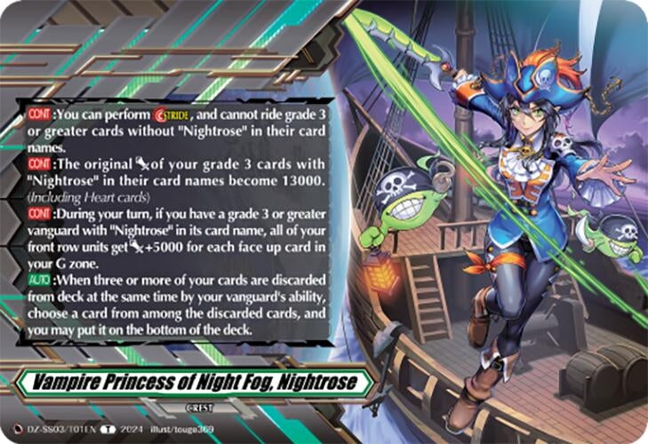 Image for Vampire Princess of Night Fog, Nightrose (Token) (DZ-SS03: Stride Deckset -Nightrose-) (DZ-SS03/T01EN) - Cardfight Vanguard