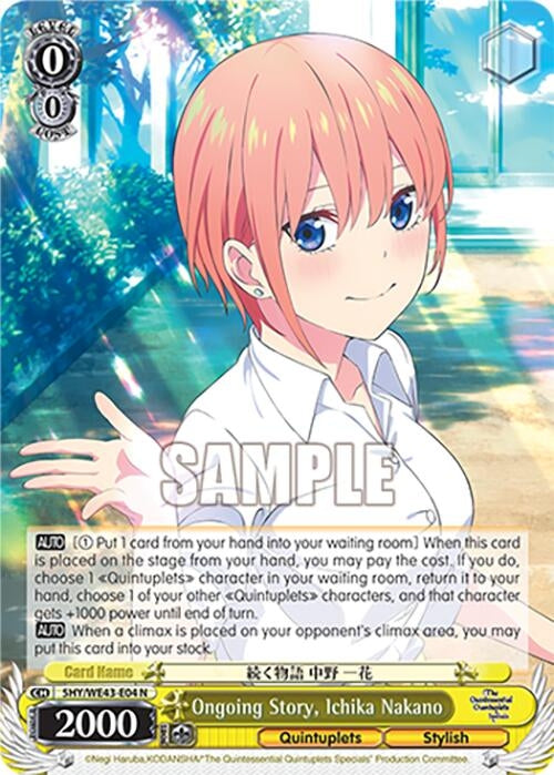 Image for Ongoing Story, Ichika Nakano (The Quintessential Quintuplets Specials Premium Booster) (5HY/WE43-E04 N) - Weiss Schwarz