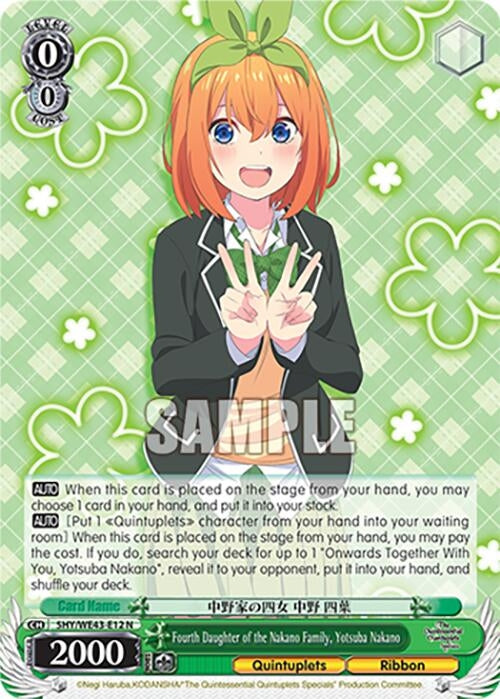 Image for Fourth Daughter of the Nakano Family, Yotsuba Nakano (The Quintessential Quintuplets Specials Premium Booster) (5HY/WE43-E12 N) - Weiss Schwarz