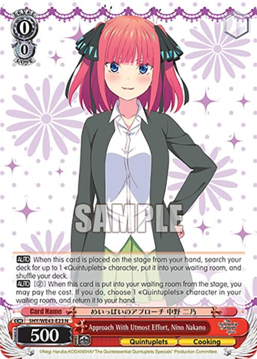 Image for Approach With Utmost Effort, Nino Nakano (The Quintessential Quintuplets Specials Premium Booster) (5HY/WE43-E23 N) - Weiss Schwarz