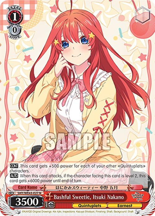 Image for Bashful Sweetie, Itsuki Nakano (The Quintessential Quintuplets Specials Premium Booster) (5HY/WE43-E27 N) - Weiss Schwarz