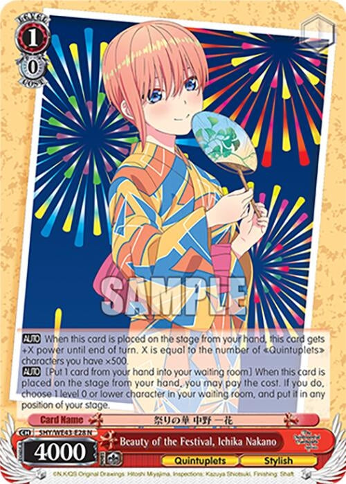 Image for Beauty of the Festival, Ichika Nakano (The Quintessential Quintuplets Specials Premium Booster) (5HY/WE43-E28 N) - Weiss Schwarz