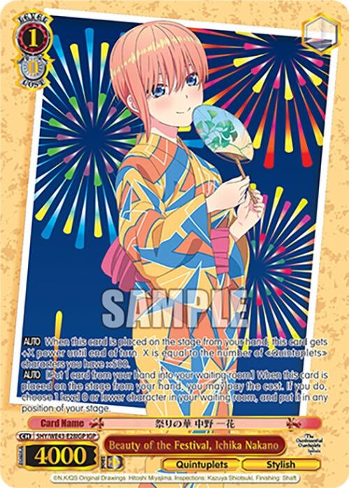 Image for Beauty of the Festival, Ichika Nakano (IGP) (The Quintessential Quintuplets Specials Premium Booster) (5HY/WE43-E28IGP IGP) - Weiss Schwarz