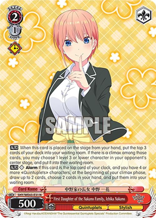 Image for First Daughter of the Nakano Family, Ichika Nakano (The Quintessential Quintuplets Specials Premium Booster) (5HY/WE43-E31 N) - Weiss Schwarz
