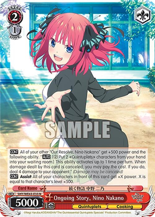 Image for Ongoing Story, Nino Nakano (The Quintessential Quintuplets Specials Premium Booster) (5HY/WE43-E33 N) - Weiss Schwarz