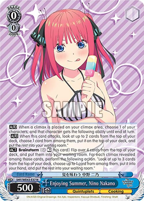 Image for Enjoying Summer, Nino Nakano (The Quintessential Quintuplets Specials Premium Booster) (5HY/WE43-E37 N) - Weiss Schwarz