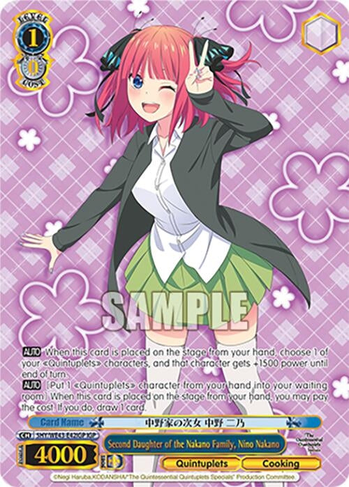 Image for Second Daughter of the Nakano Family, Nino Nakano (IGP) (The Quintessential Quintuplets Specials Premium Booster) (5HY/WE43-E42IGP IGP) - Weiss Schwarz