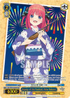 Image for Beauty of the Festival, Nino Nakano (IGP) (The Quintessential Quintuplets Specials Premium Booster) (5HY/WE43-E44IGP IGP) - Weiss Schwarz