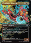 Image for Cloudspire Skycycle (Borderless) (Aetherdrift) (321) - Magic: The Gathering