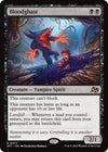 Image for Bloodghast (Aetherdrift) (77) - Magic: The Gathering