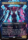 Image for Oildeep Gearhulk (Borderless) (Aetherdrift) (351) - Magic: The Gathering