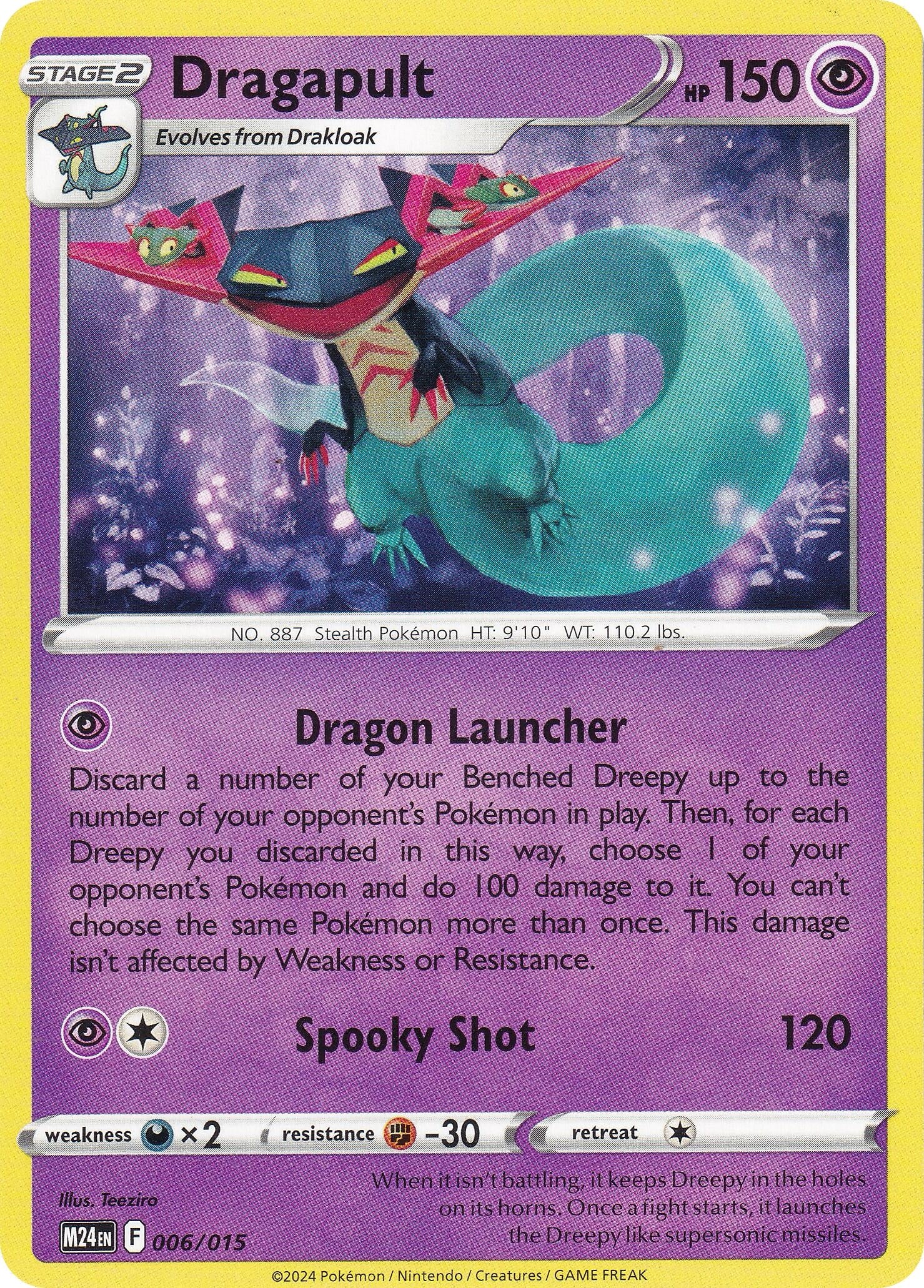 Image for Dragapult (McDonald's Promos 2024) (006/015) - Pokemon