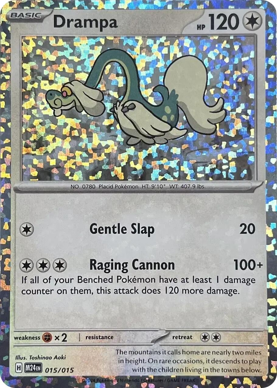 Image for Drampa (McDonald's Promos 2024) (015/015) - Pokemon
