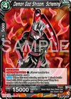 Image for Demon God Shroom, Scheming (History of Z) (BT27-103) - Dragon Ball Super: Masters
