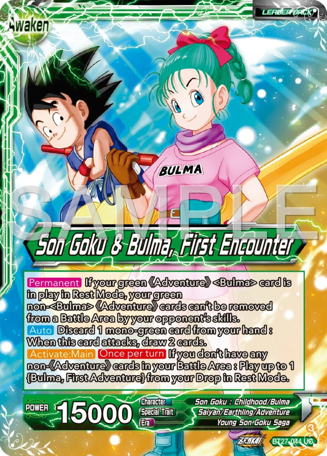 Image for Son Goku // Son Goku & Bulma, First Encounter (History of Z) (BT27-044) - Dragon Ball Super: Masters