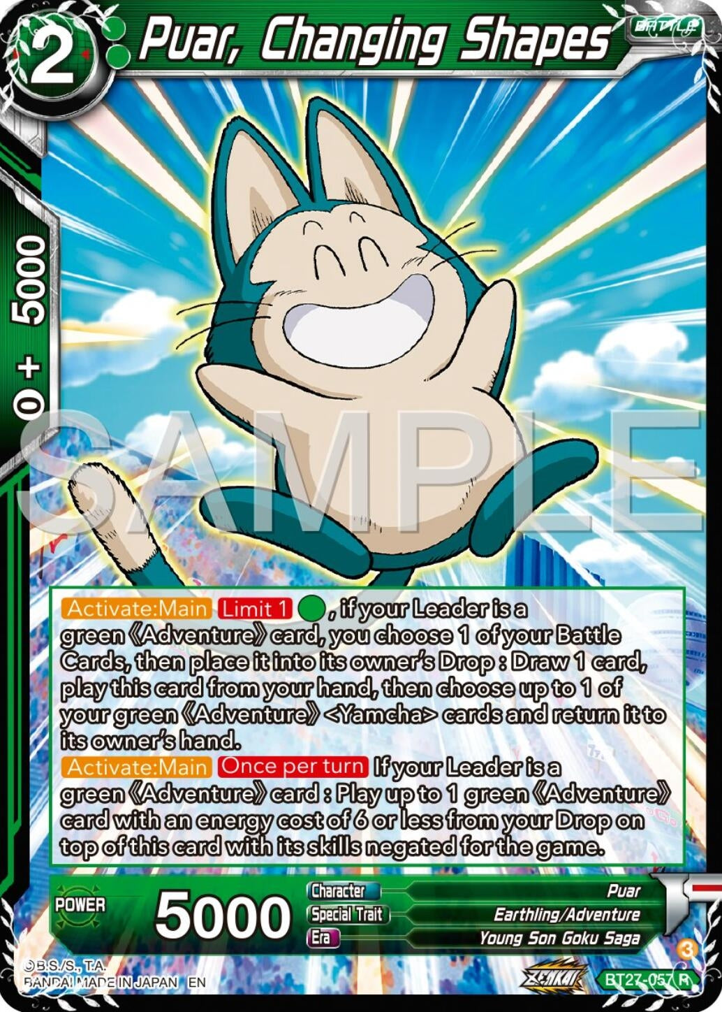 Image for Puar, Changing Shapes (History of Z) (BT27-057) - Dragon Ball Super: Masters