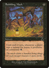 Image for Bubbling Muck (Urza's Destiny) (54) - Magic: The Gathering