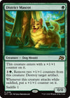 Image for District Mascot (Aetherdrift) (158) - Magic: The Gathering