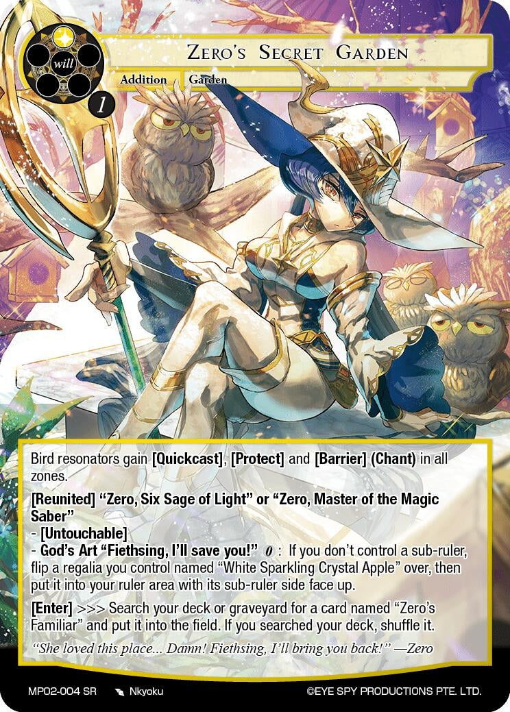 Image for Zero's Secret Garden (Masterpiece Collection 02 "Fates Reunited!") (MP02-004 SR) - Force of Will