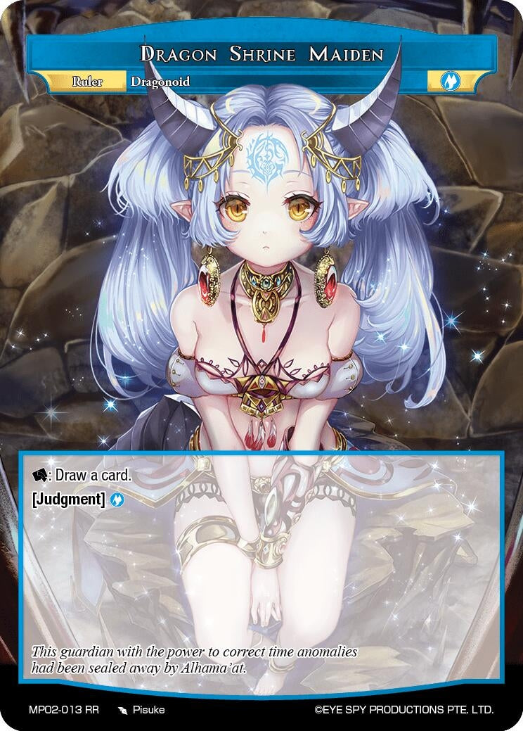 Image for Dragon Shrine Maiden // Flute, Time Altering Priestess (Masterpiece Collection 02 "Fates Reunited!") (MP02-013 JR) - Force of Will