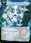 Image for Flute's Water Dragon (Masterpiece Collection 02 "Fates Reunited!") (MP02-017 N) - Force of Will