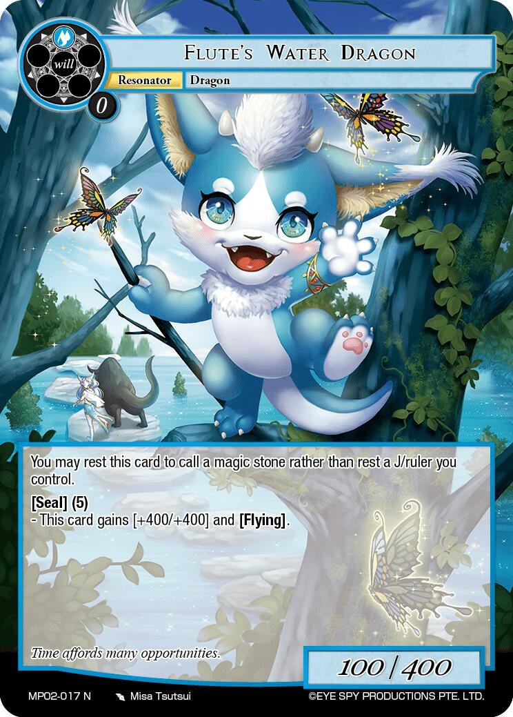 Image for Flute's Water Dragon (Masterpiece Collection 02 "Fates Reunited!") (MP02-017 N) - Force of Will