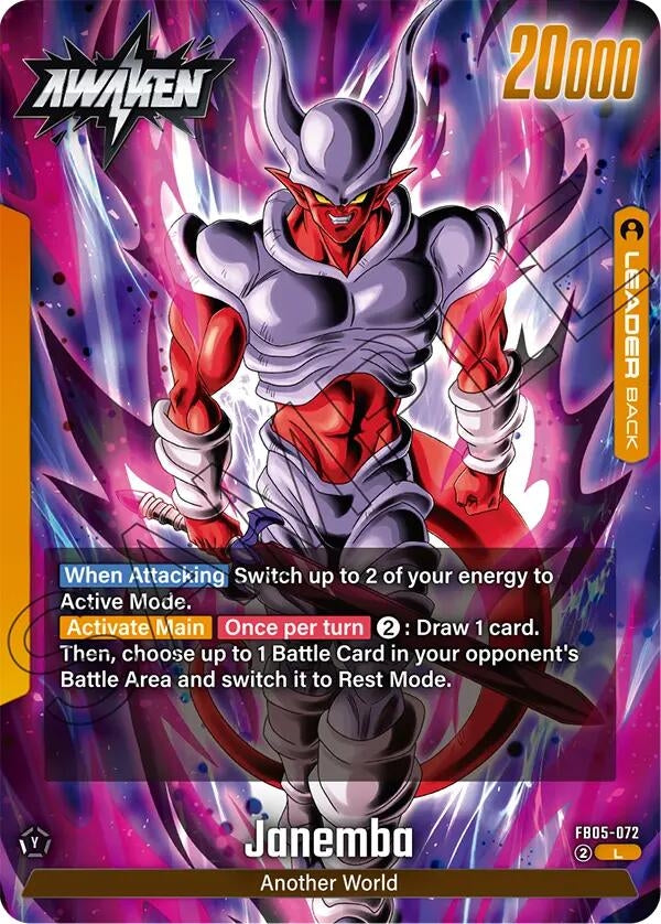 Image for Janemba - FB05-072 (New Adventure) (FB05-072) - Dragon Ball Super: Fusion World