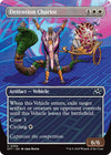 Image for Detention Chariot (Borderless) (Aetherdrift) (294) - Magic: The Gathering