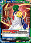Image for Kami, Survival Strategy (History of Z) (BT27-132) - Dragon Ball Super: Masters