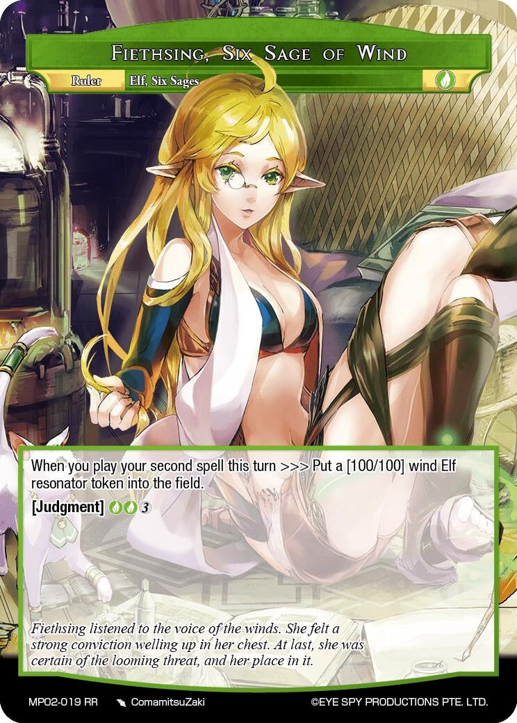 Image for Fiethsing, Six Sage of Wind // Fiethsing, Master Magus of Holy Wind (Masterpiece Collection 02 "Fates Reunited!") (MP02-019 JR) - Force of Will