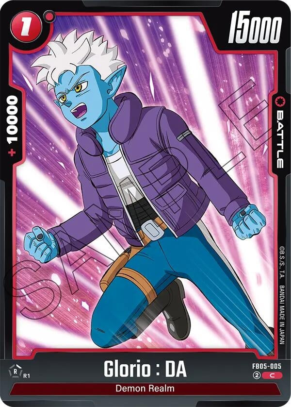 Image for Glorio : DA - FB05-005 (New Adventure) (FB05-005) - Dragon Ball Super: Fusion World